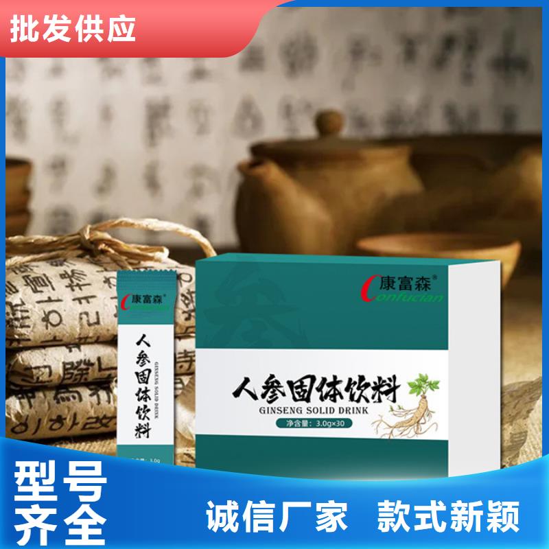 库存充足
