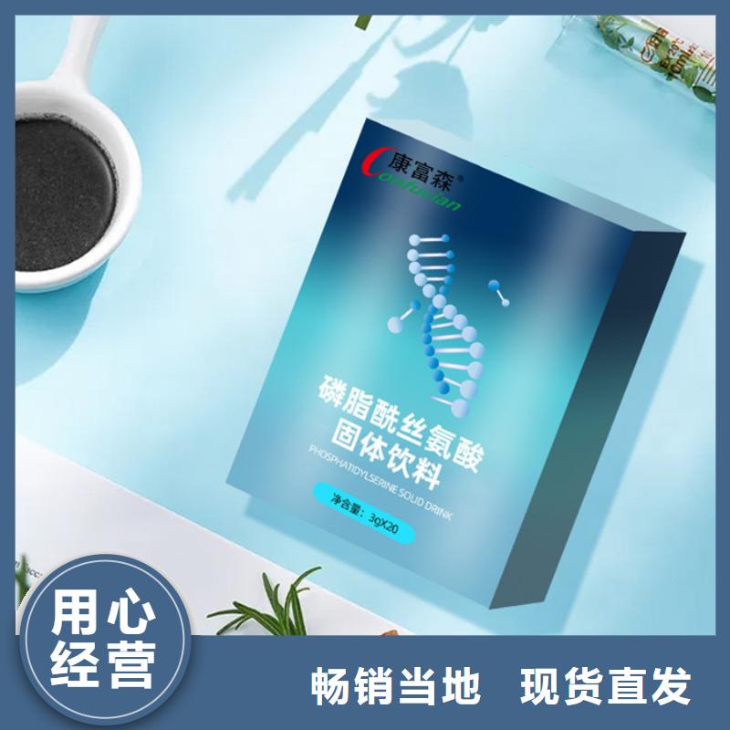 片剂