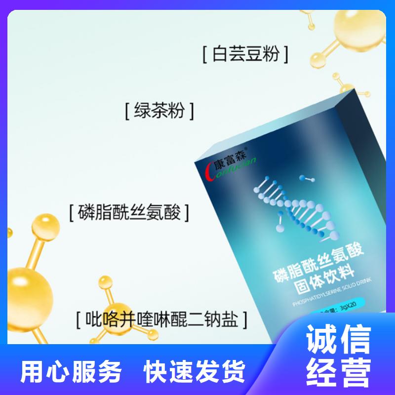 产品-产品规格全