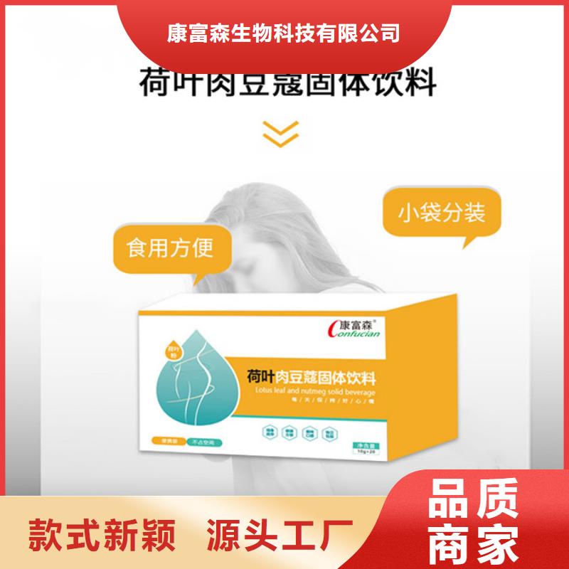 咨询医生价格优
