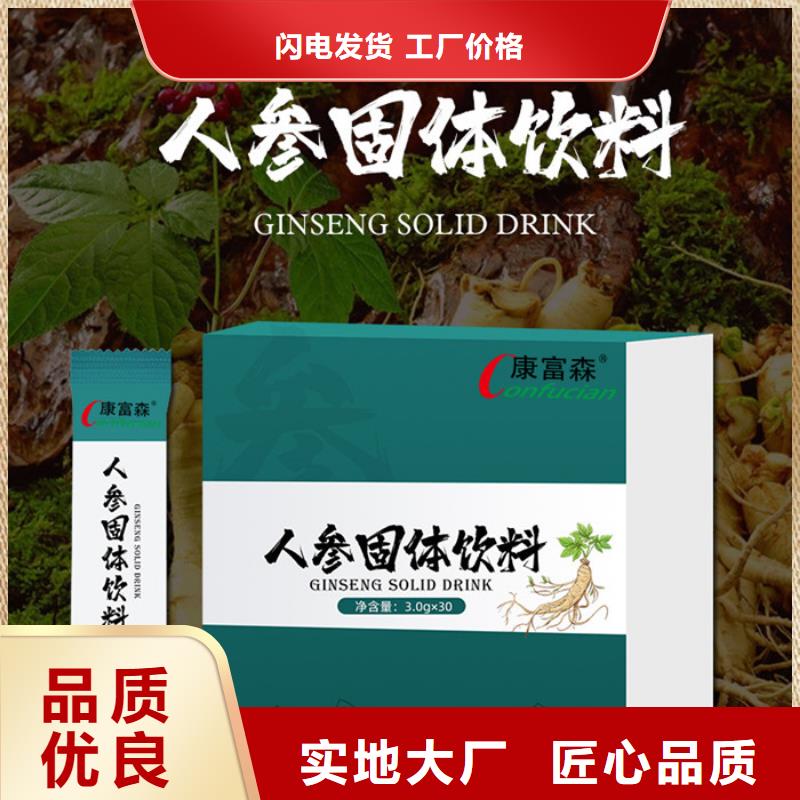 品牌排行榜前十位施工