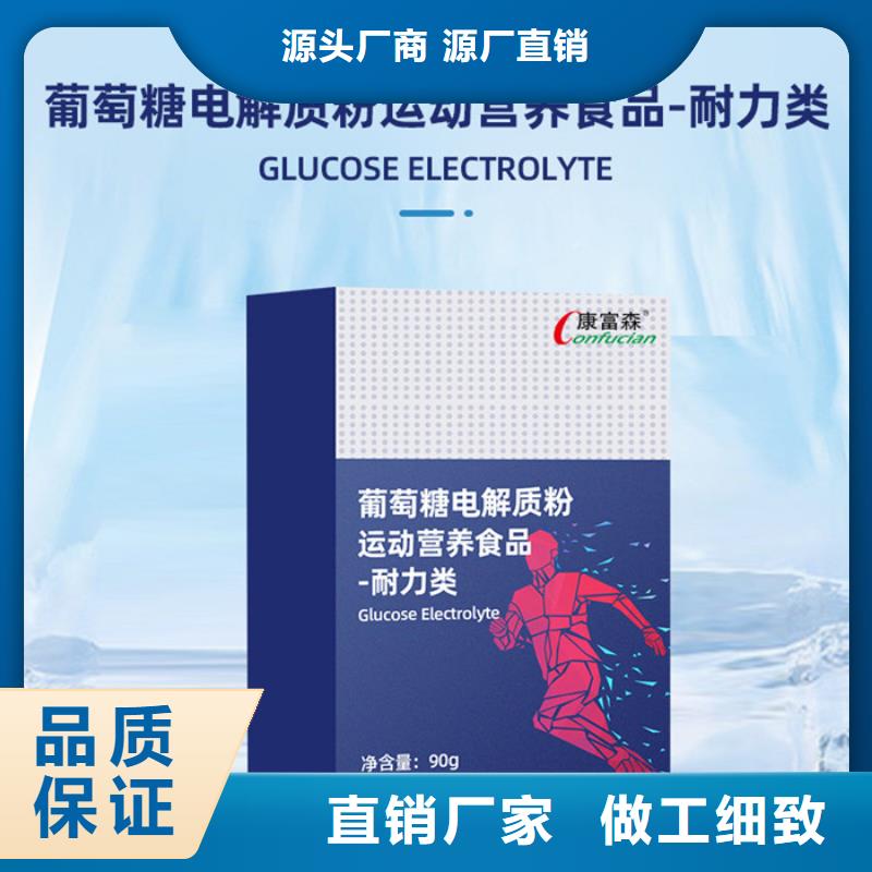 咨询医生价格优