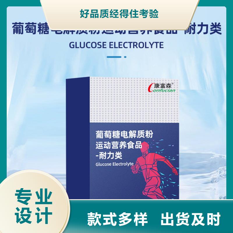 压片糖果厂家现货销售