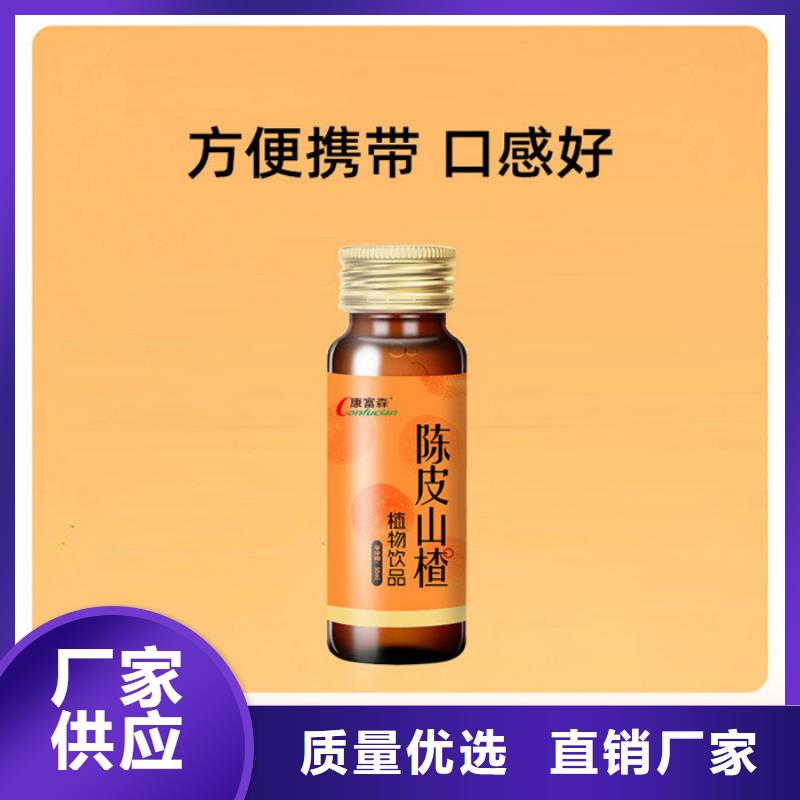 产品-产品现货供应