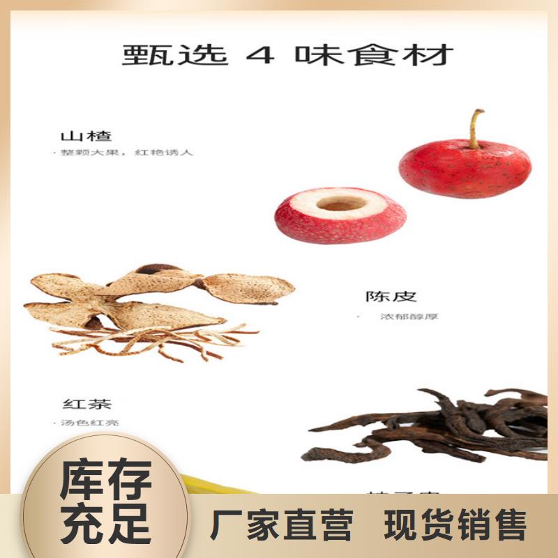 梅县胶囊