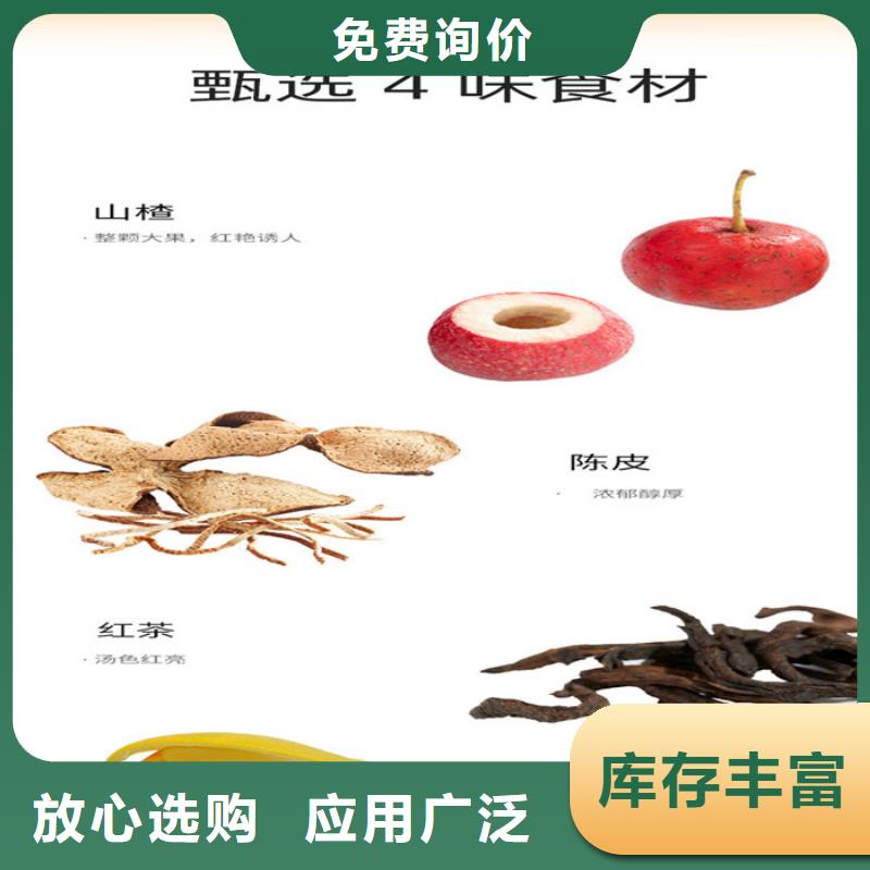 加盟办厂代加工价格合理