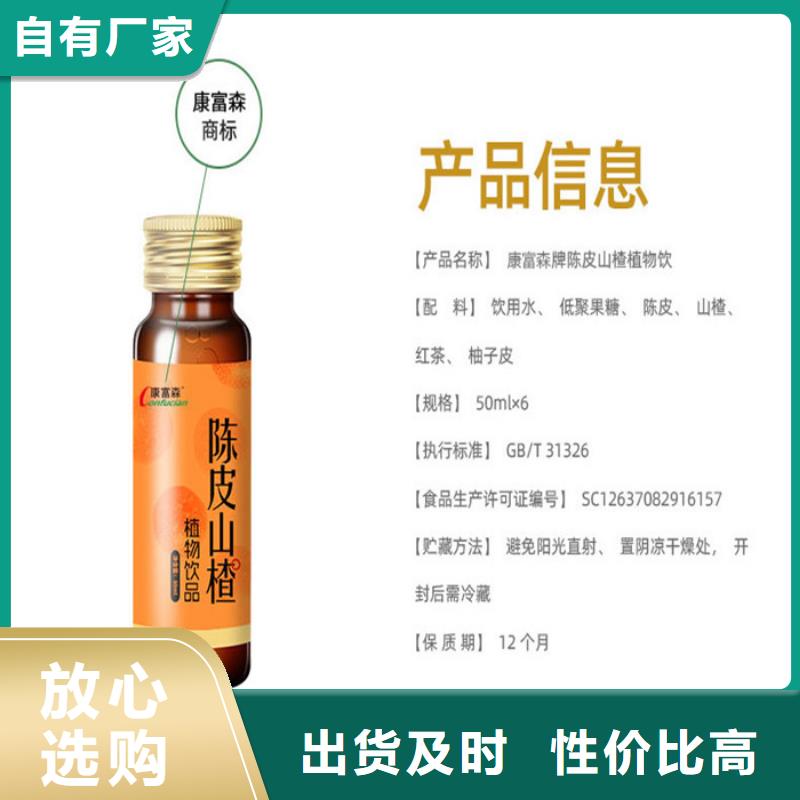品牌排行榜前十位施工