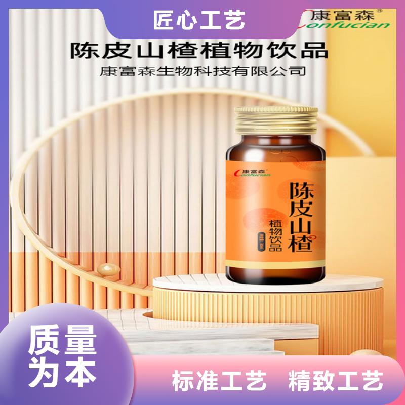 胶囊