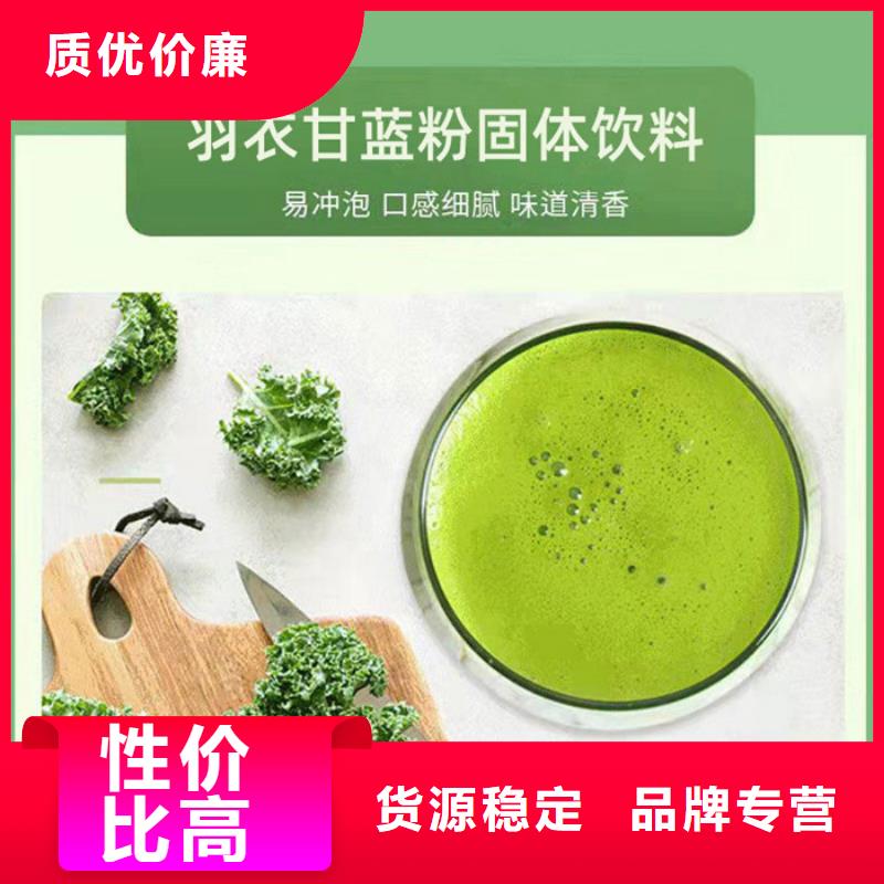 粉剂