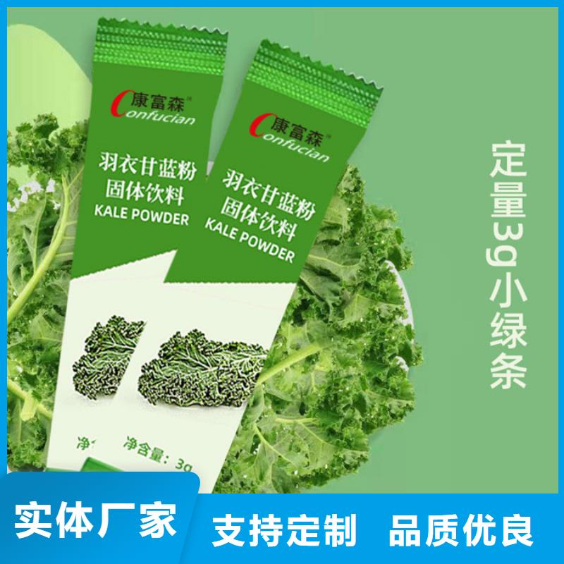 专业销售产品-口碑好