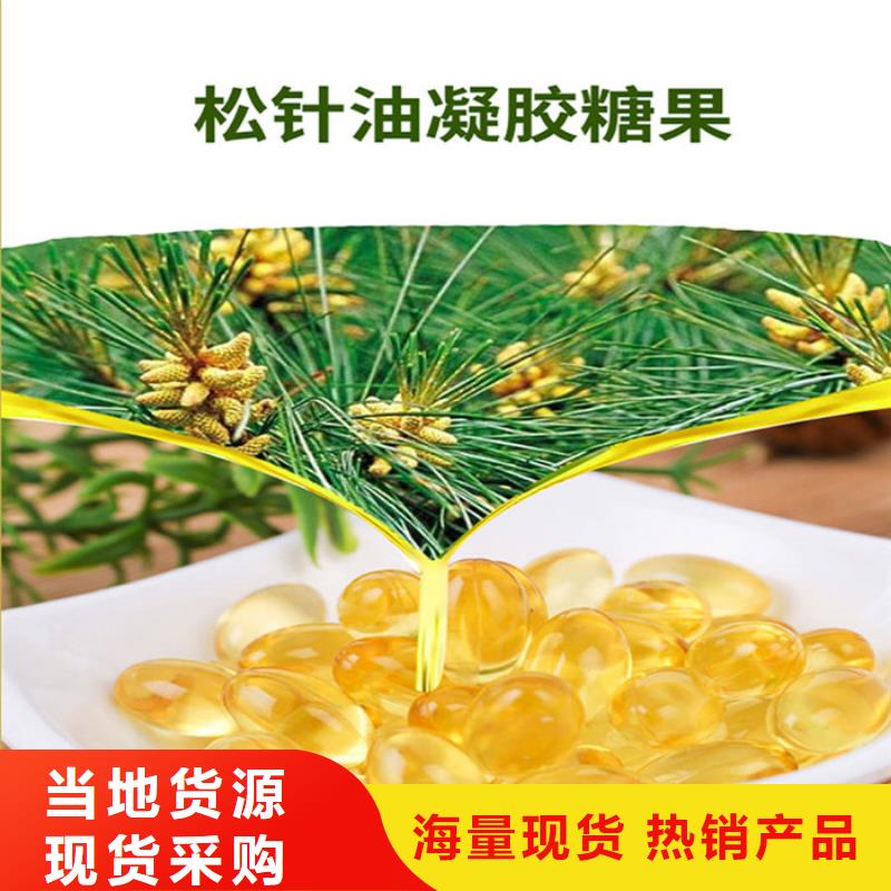 专业销售产品-口碑好