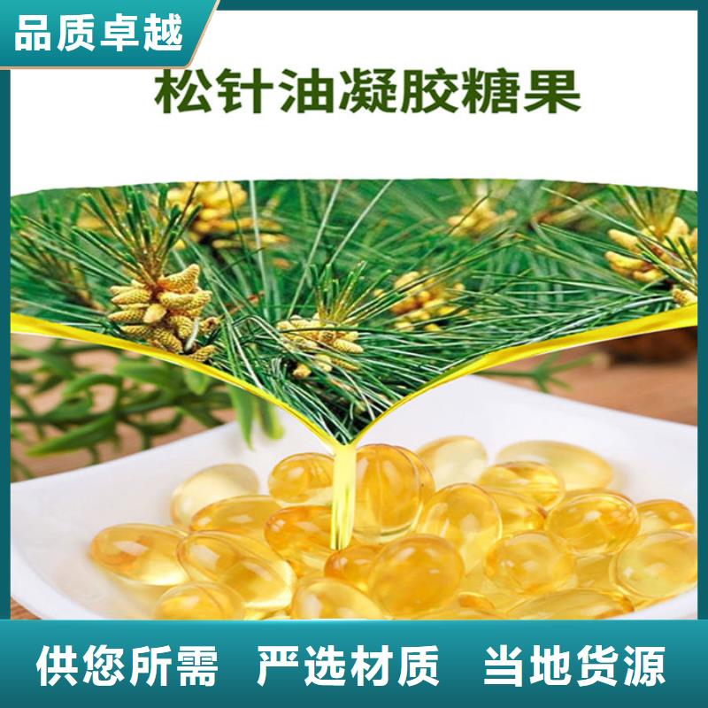 梅县胶囊