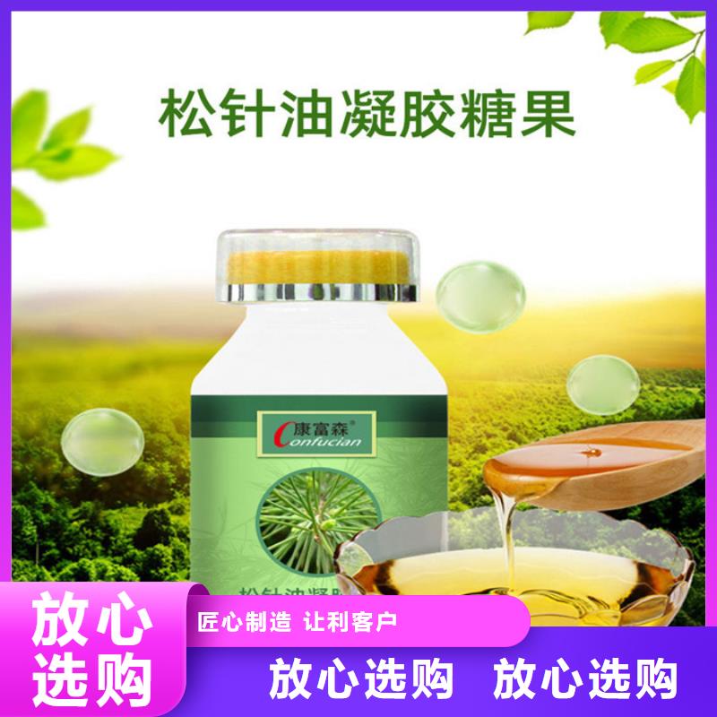 专业销售产品-口碑好
