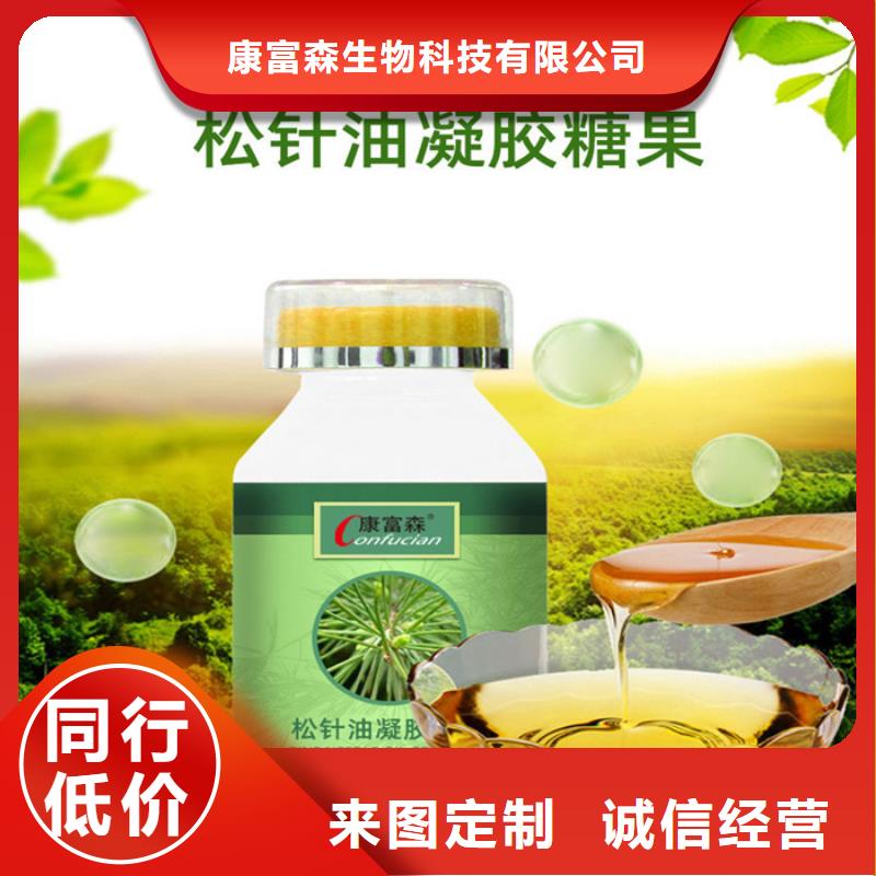 梅县胶囊