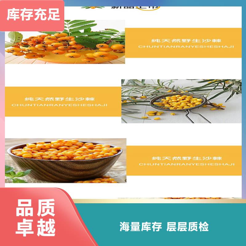 压片糖果