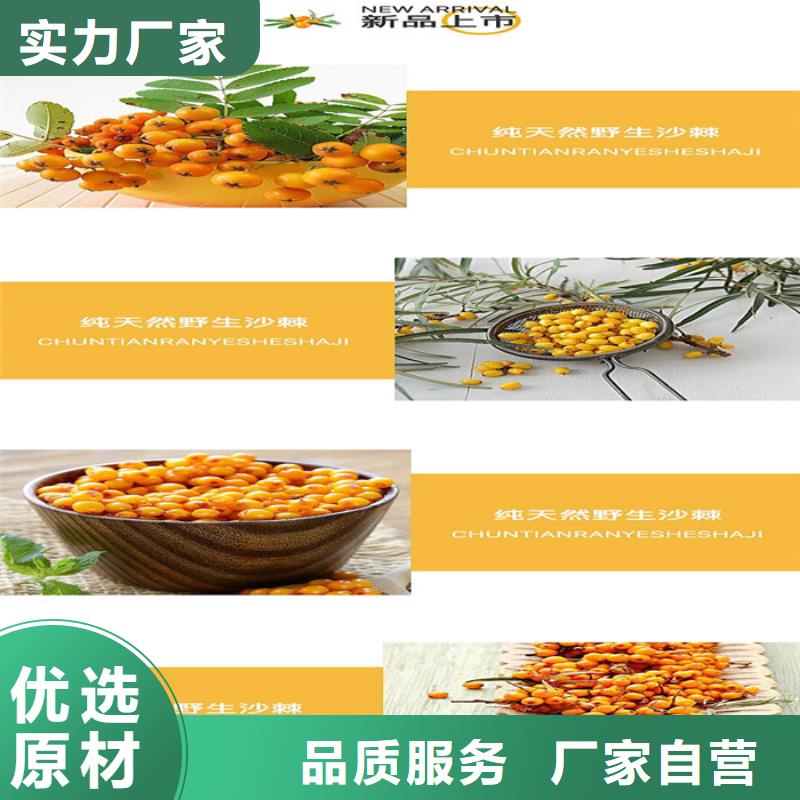 口服液