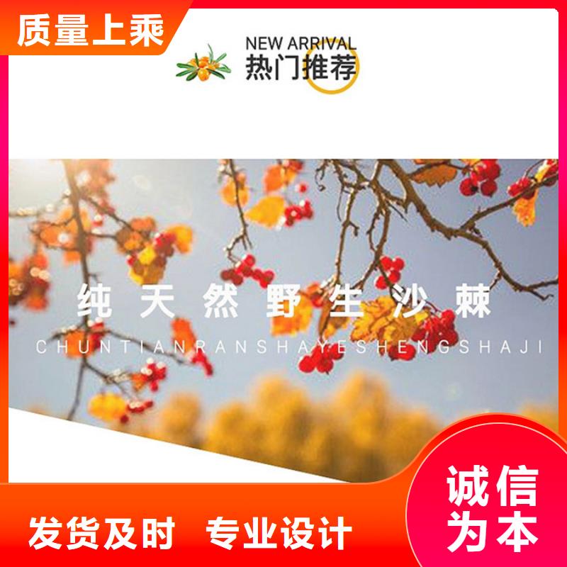 产品-产品规格全