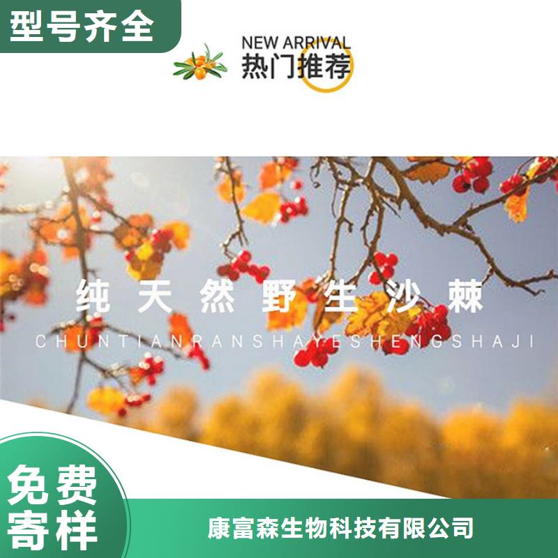片剂