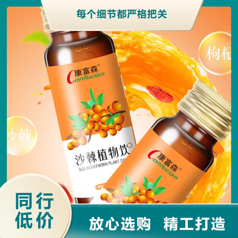 口服液