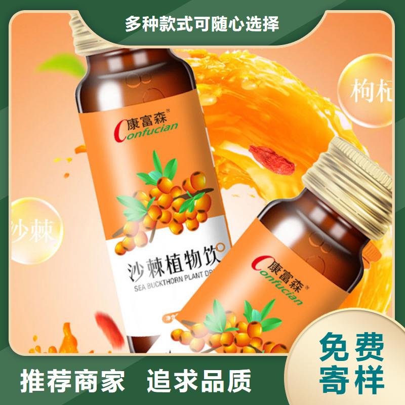 人参牡蛎企业-信誉保障