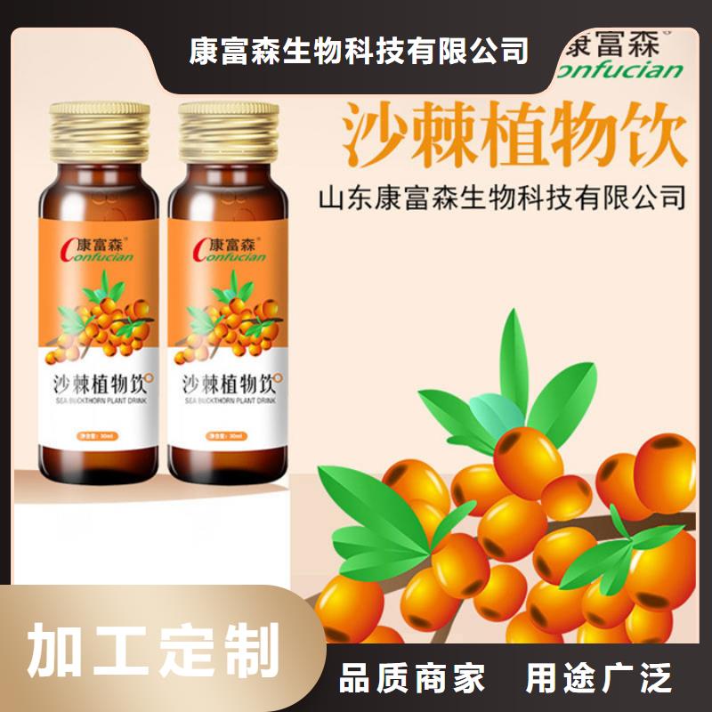 人参牡蛎企业-信誉保障