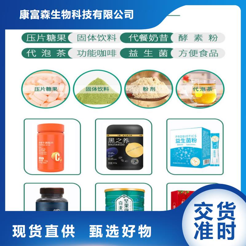 专业销售产品-口碑好