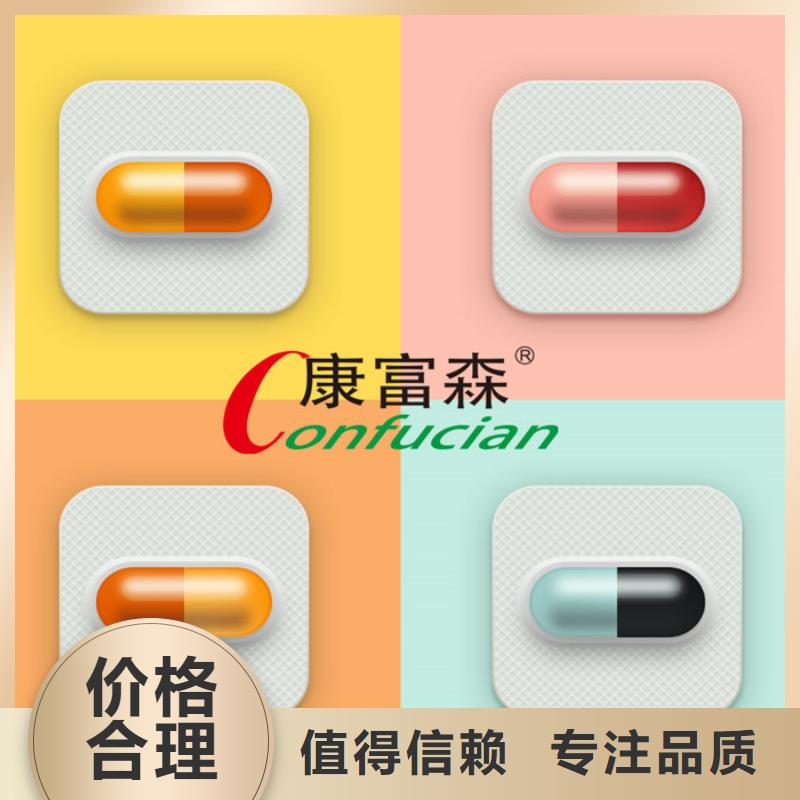 粉剂