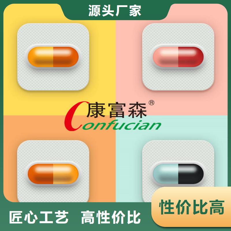供应批发产品-好评