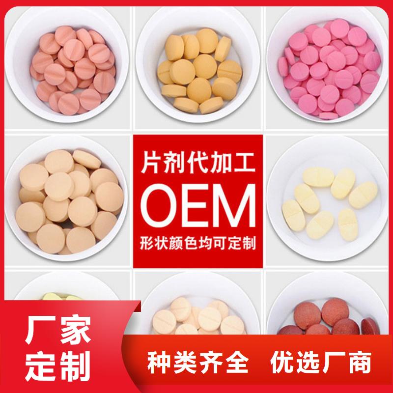 人参牡蛎企业-信誉保障