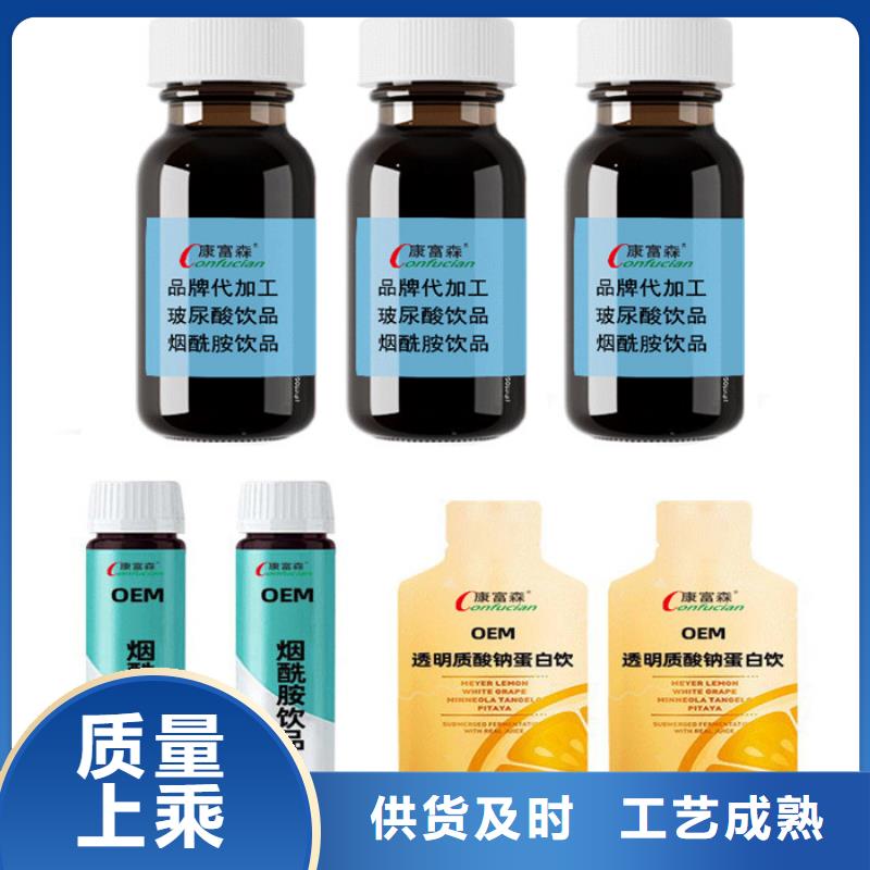 供应批发产品-好评