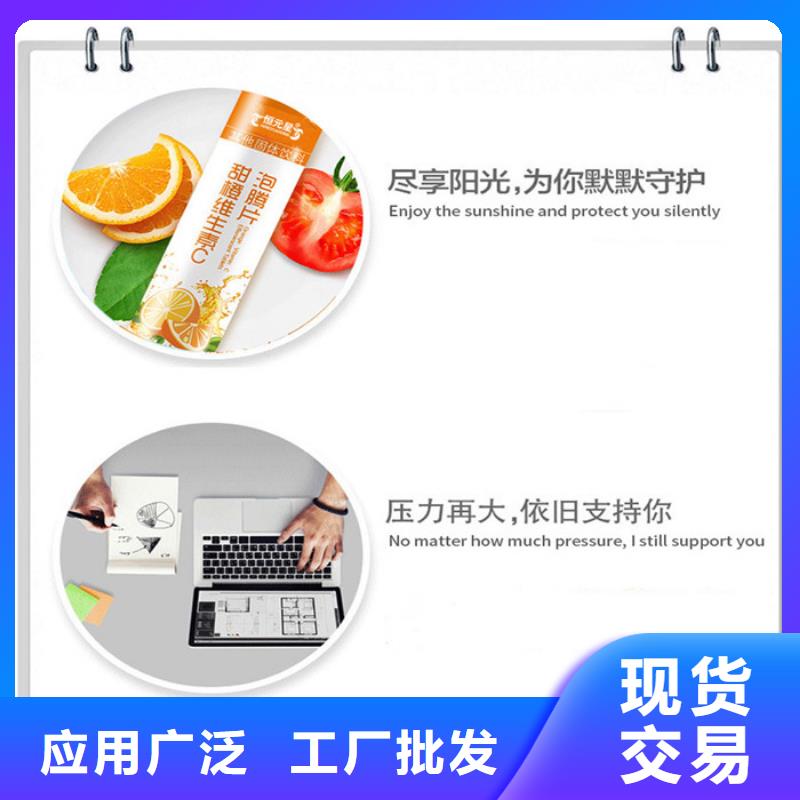 人参牡蛎片功效与作用全国配送