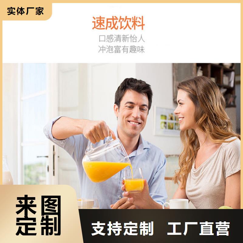压片糖果