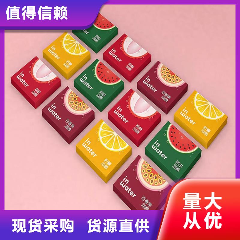 粉剂