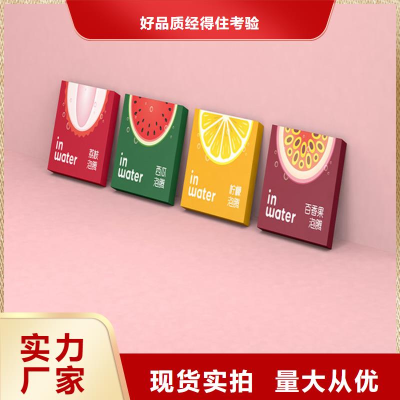 粉剂
