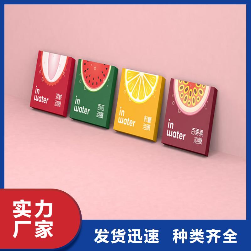 口服液