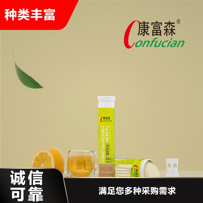 粉剂