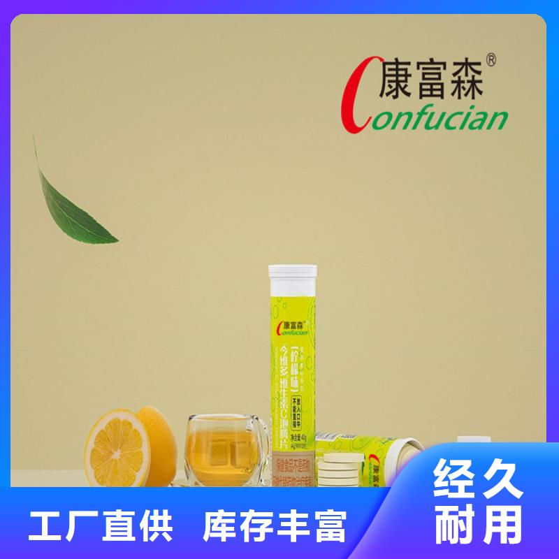 人参牡蛎企业-信誉保障