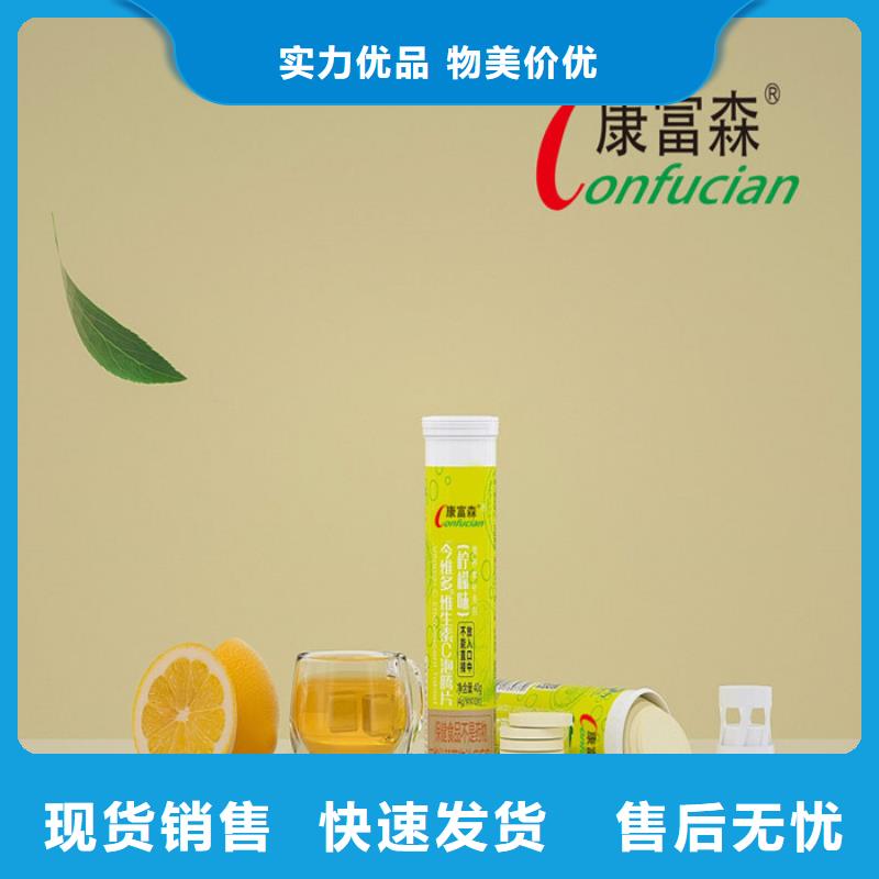粉剂