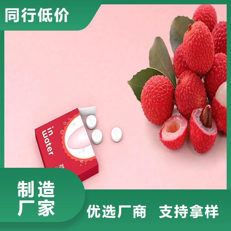 产品-产品现货供应