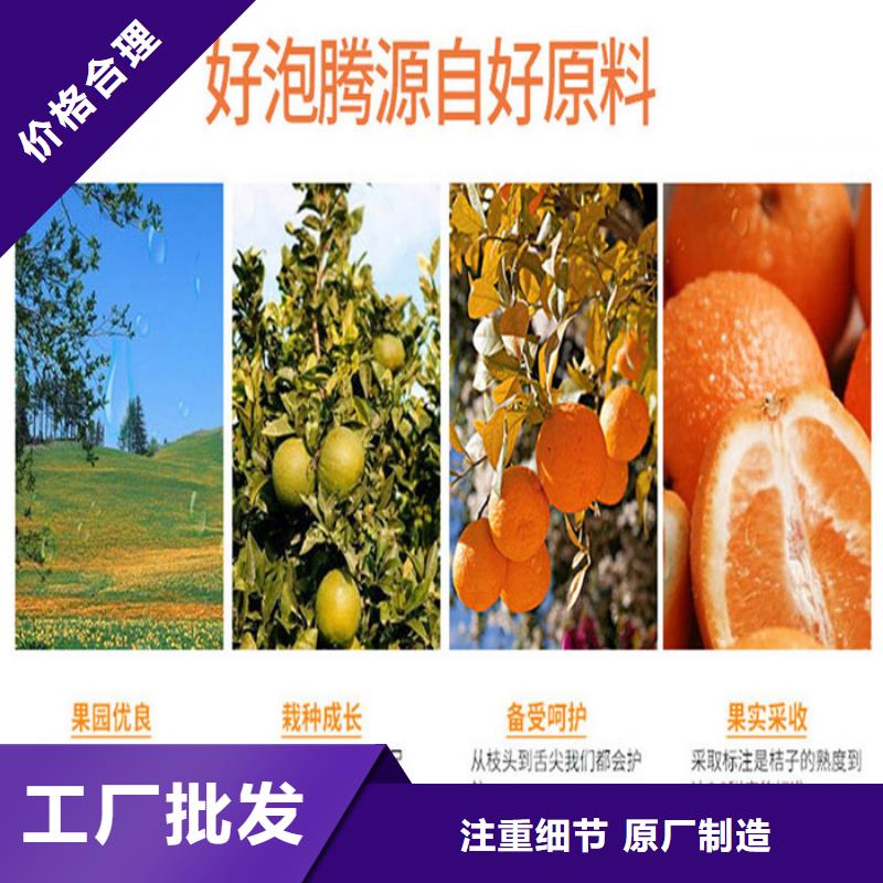 压片糖果