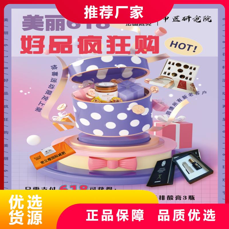 专业销售产品-现货供应