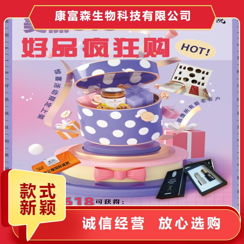 定做压片糖果的基地
