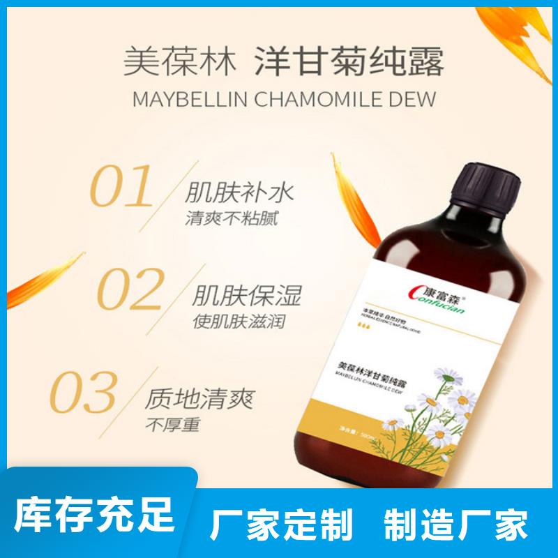 吃牡蛎多长时间能改善性功能现货报价