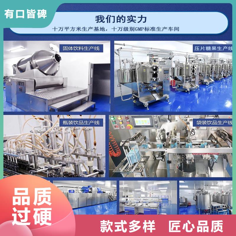 加盟代理价格优惠