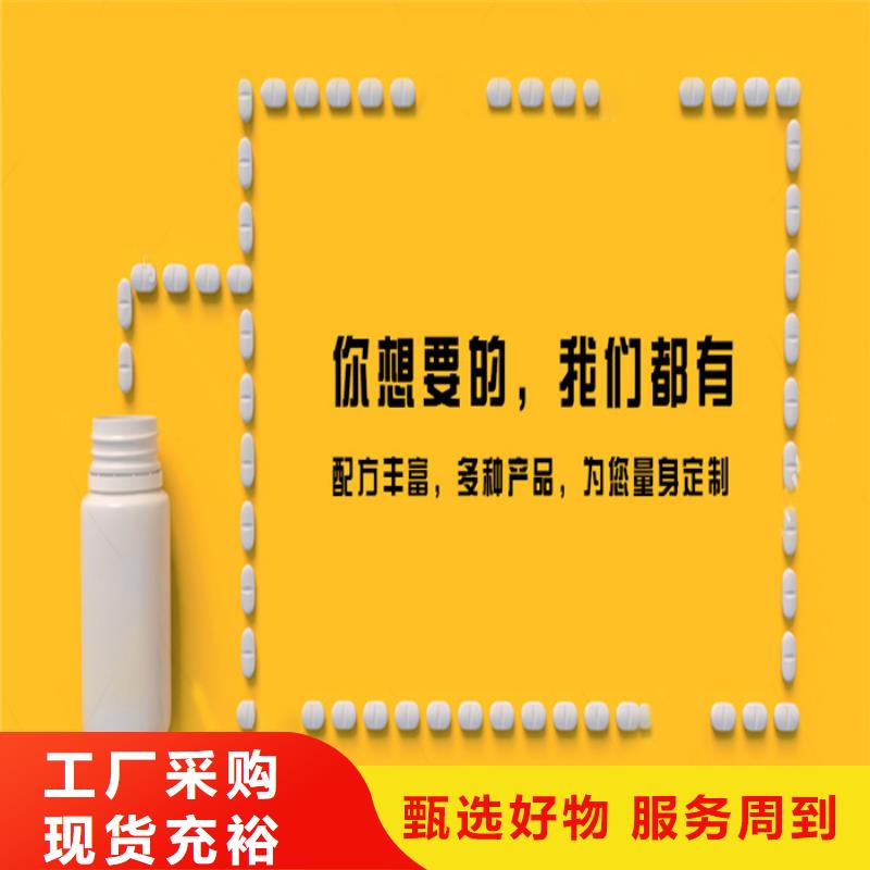 库存充足