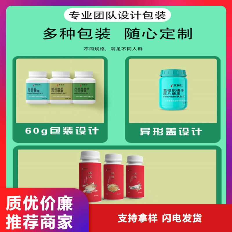 咨询医生价格优
