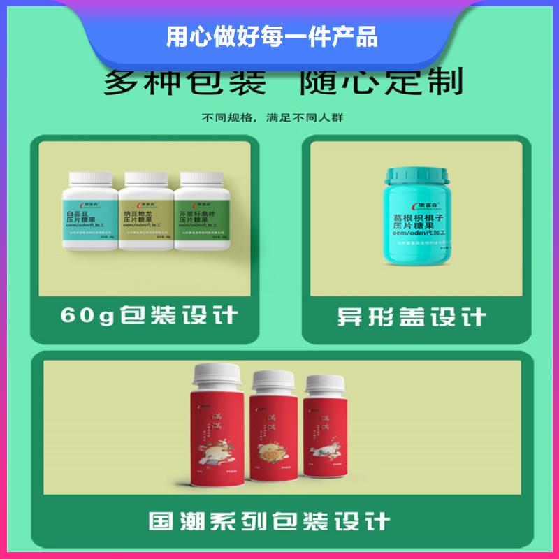 有现货的人参牡蛎供货商
