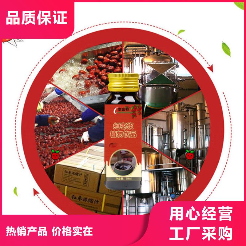 库存充足
