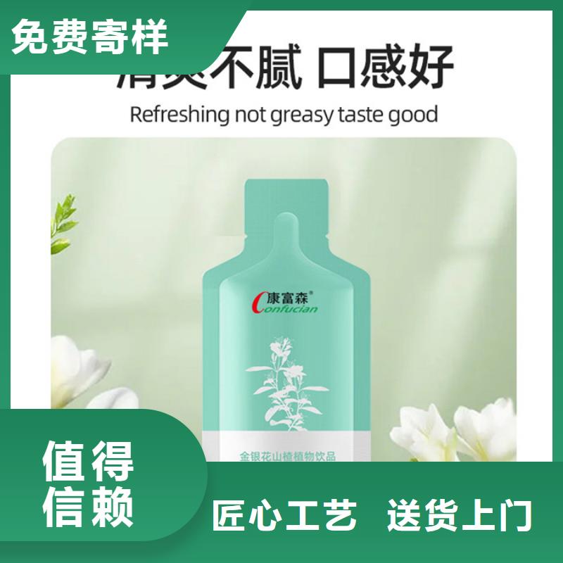 片剂
