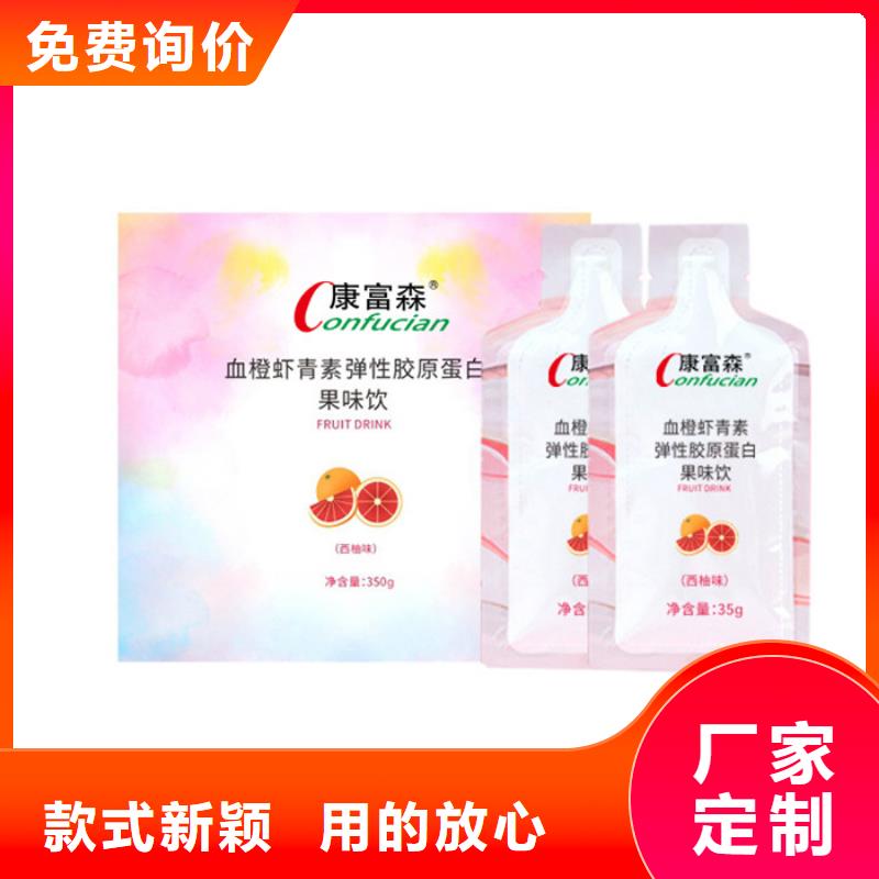 压片糖果